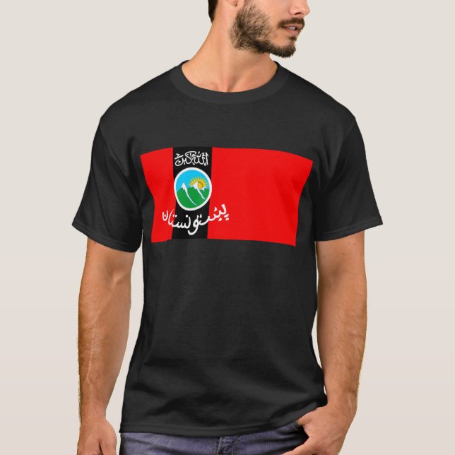 Camiseta pashtunistán (Anverso)