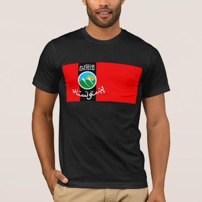 Camiseta pashtunistán (Anverso)