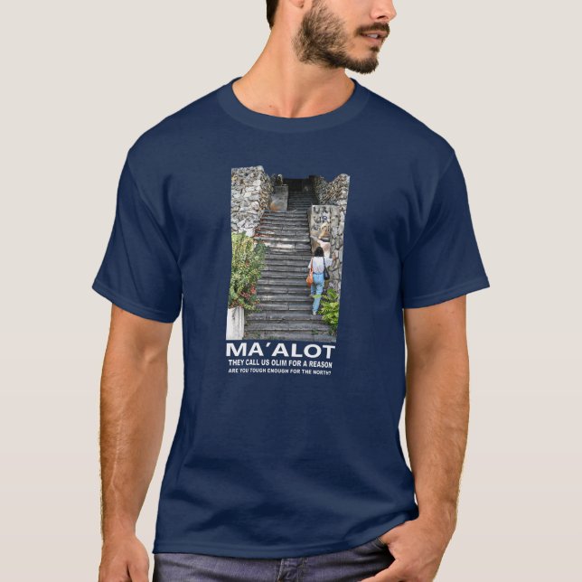 Camiseta Pasos De Mamáes (Anverso)