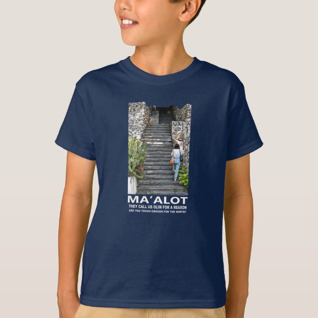 Camiseta Pasos De Mamáes (Anverso)