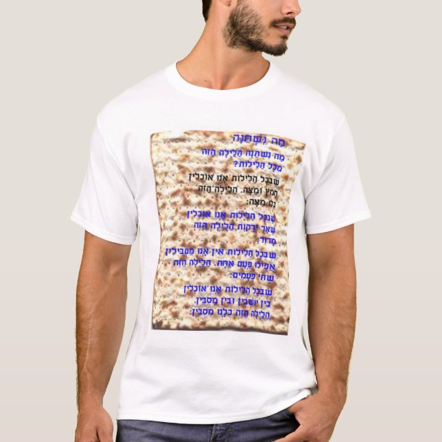 Camiseta Passover (Anverso)