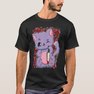 Camiseta Pastel De Gato De Gótico Con Paga Mágica Para Yand
