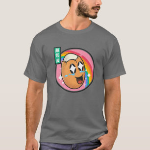 Camiseta Pastel de huevo feliz 80 estilo japonés Otaku Vapo