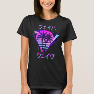Camiseta Pastel de Vaporwave Estético Gran Ola Rosa De Kan