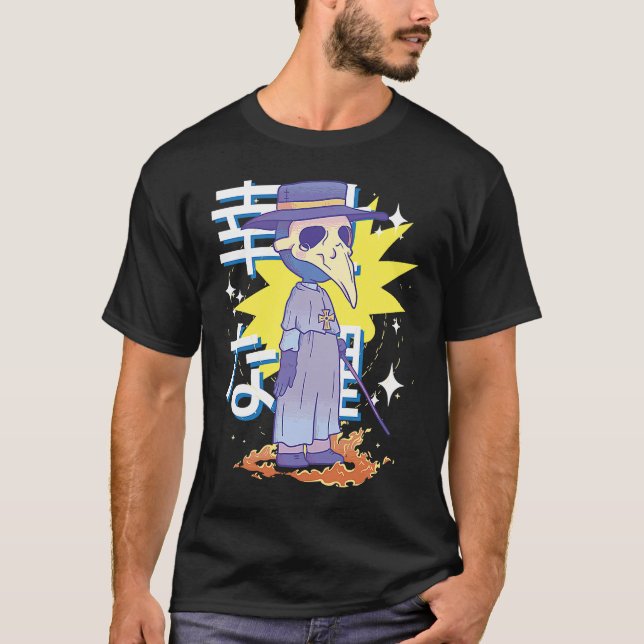 Camiseta Pastel Goth Plague Doctor Creepy Wiccan Aesthetic  (Anverso)