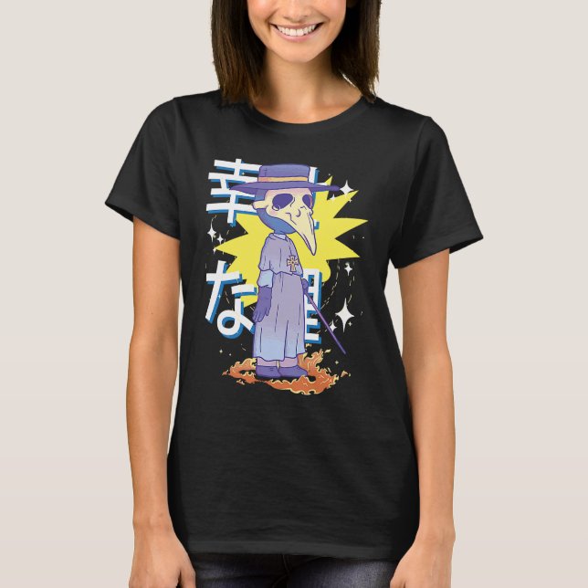 Camiseta Pastel Goth Plague Doctor Creepy Wiccan Aesthetic  (Anverso)