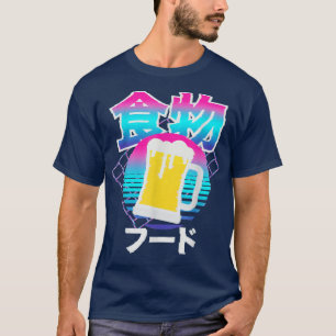 Camiseta Pastel japonés de vaporolas retro de los años 90