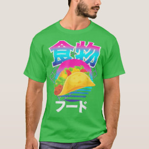 Camiseta Pastel japonés de vaporolas retro de los años 90 j