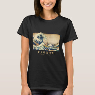 Camiseta Pastor alemán surfista ola de Kanagawa perro japon