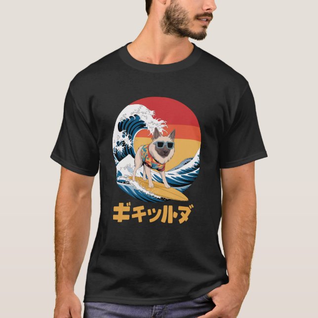 Camiseta Pastor Anatoliano Japonés Kanagawa Wave Dog (Anverso)