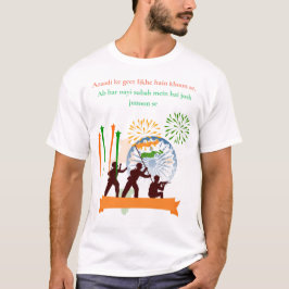 Camiseta Patriotic Independence Day T-Shirt 
