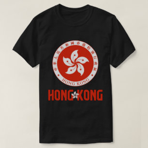 Camiseta Patriótico De Bandera Y Escudo De Armas De Hong Ko
