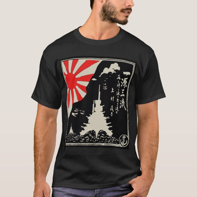 Camiseta Patriotismo, esfuerzo, compasión (Anverso)