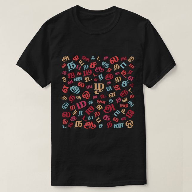 Camiseta Patrón de alfabetos tamil (Diseño del anverso)