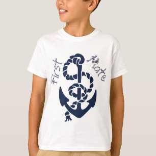 Camiseta Patrón de anclaje de la Marina Náutica