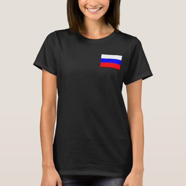 Camiseta Patrón moderno Bandera rusa (Anverso)