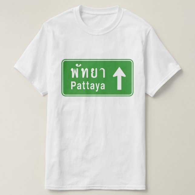 Camiseta Pattaya Antes ⚠ ⚠ De Tráfico De La Autopista Taila (Diseño del anverso)