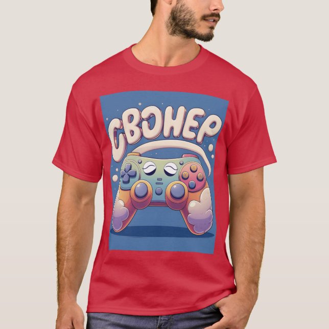 Camiseta Paused My Game to Be Here funny girl (Anverso)