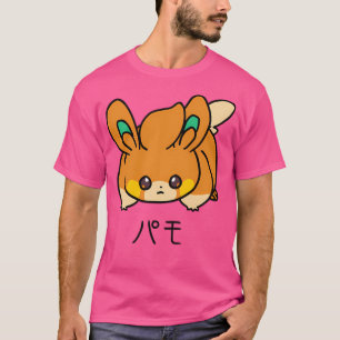 Camiseta Pawmi (japonés)