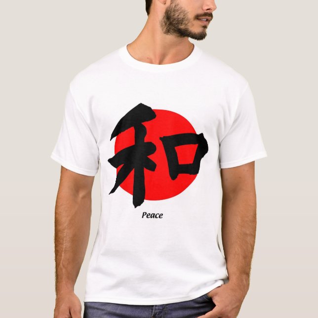 Camiseta Paz (Anverso)