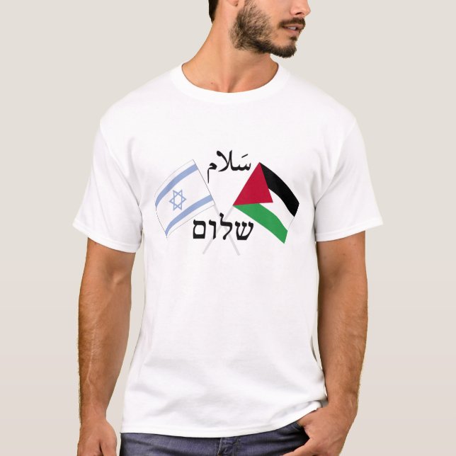 Camiseta Paz de Israel Palestina (Anverso)