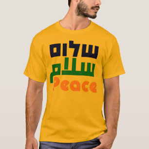Camiseta Paz de Shalom Salaam