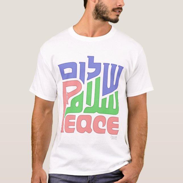 Camiseta Paz de Shalom Salaam (Anverso)