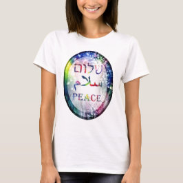Camiseta Paz de Shalom Salaam del arco iris