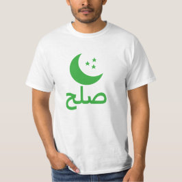 Camiseta paz del صلح en persa