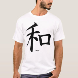 Camiseta Paz (en chino)