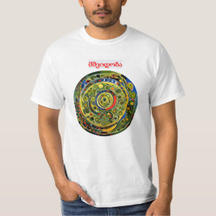 Camiseta Paz - Georgiano
