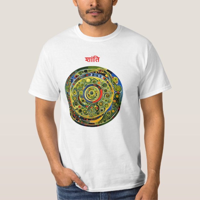 Camiseta Paz - Hindi (Anverso)