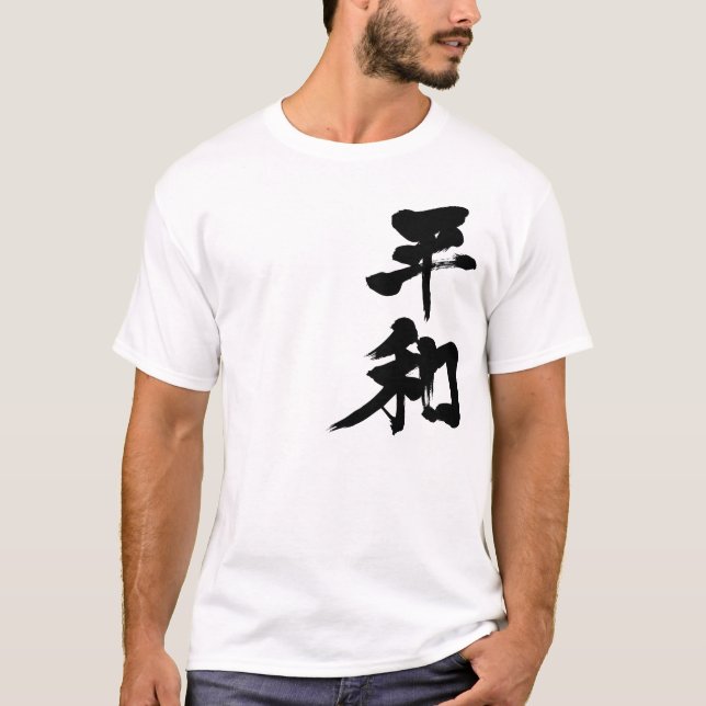 Camiseta Paz [kanji] (Anverso)