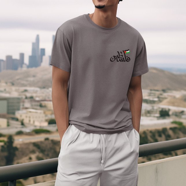 Camiseta PAZ, liberen a Palestina (Subido por el creador)