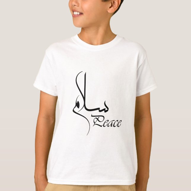 Camiseta Paz negra con la caligrafía árabe "Salam " (Anverso)