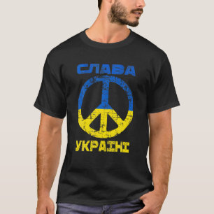 Camiseta Paz Patriótica Ucrania Bandera Gloria A Eslavo De 
