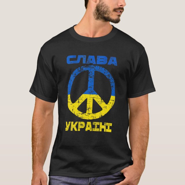 Camiseta Paz Patriótica Ucrania Bandera Gloria A Eslavo De  (Anverso)