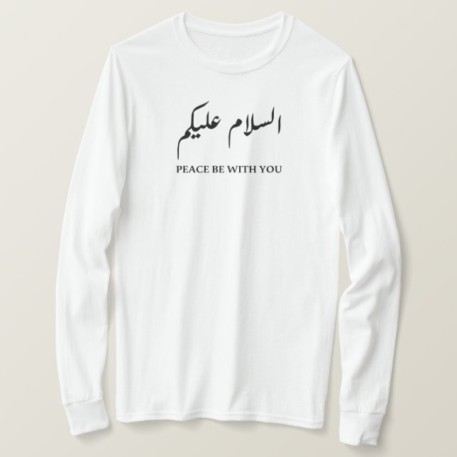 Camiseta Paz, sé contigo (Anverso del diseño)