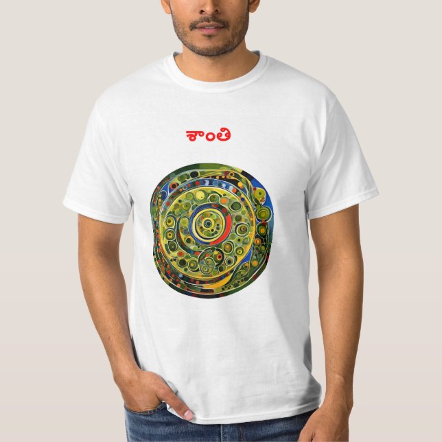 Camiseta Paz - Telugu (Anverso)