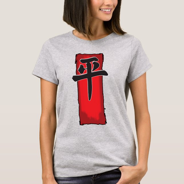 Camiseta ¡Paz y Amor! (Anverso)