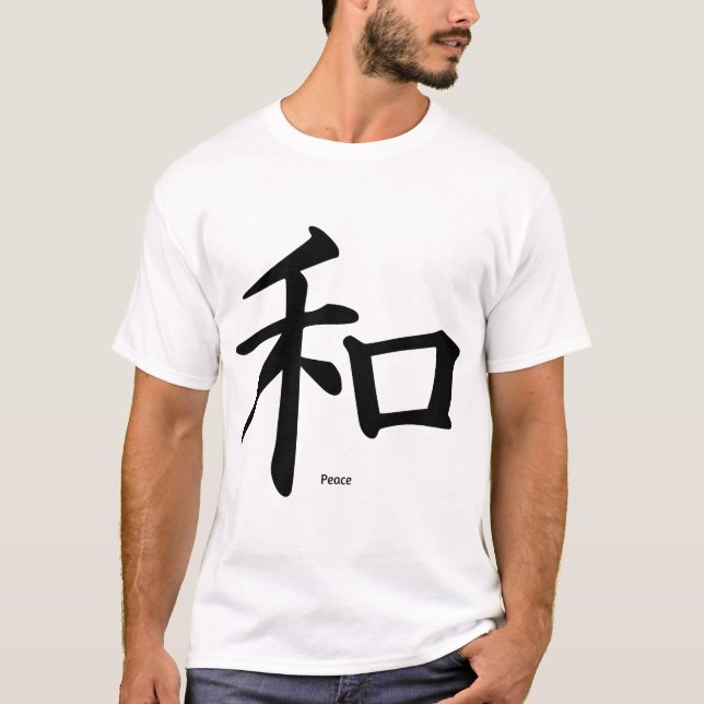 Camiseta Paz y amor (chino) (Anverso)