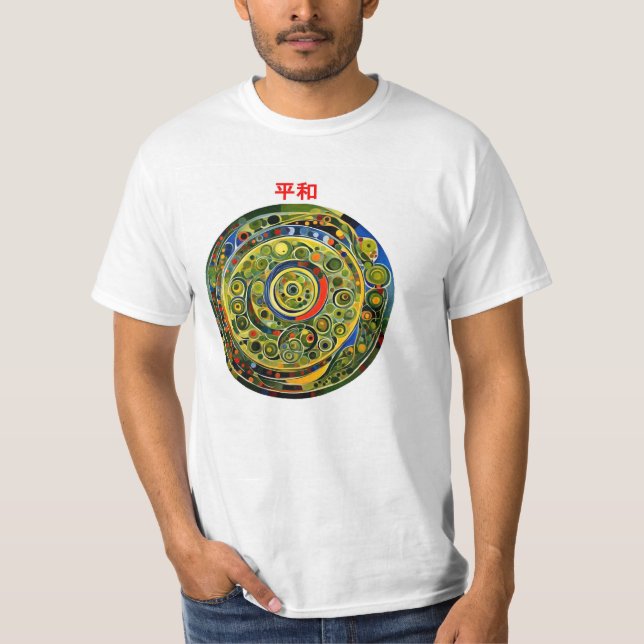 Camiseta Peace - Japanese (Anverso)