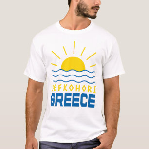 Camiseta Pefkohori Grecia Sol Y Mar Hombres Blanco