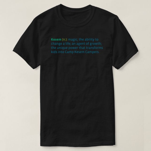 Camiseta Pegatina de Camp Kesem.png (Diseño del anverso)
