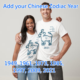 Camiseta Pegatina del año de Personalizable de Ox Zodiac