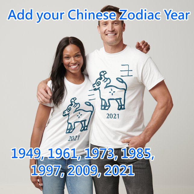 Camiseta Pegatina del año de Personalizable de Ox Zodiac (Subido por el creador)