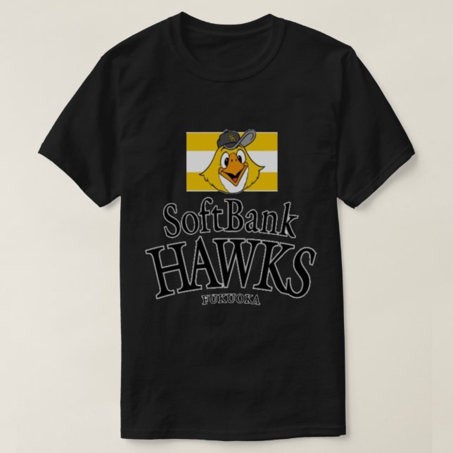 Camiseta Pegatina Fukuoka SoftBank Hawks (Diseño del anverso)
