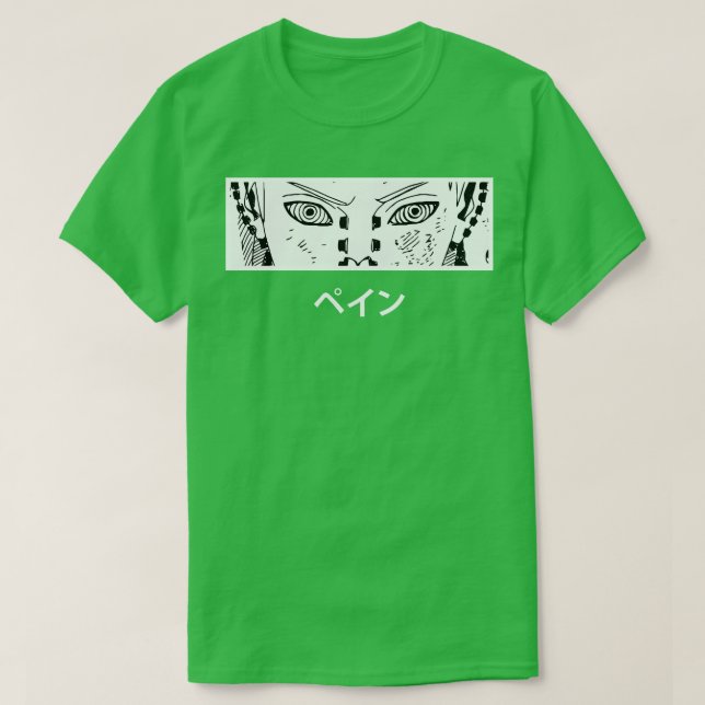 Camiseta Pein (Diseño del anverso)