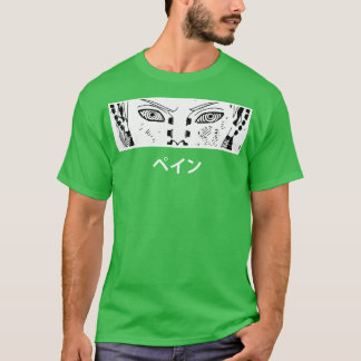 Camiseta Pein