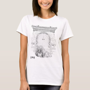 Camiseta Pekingés en Echo Wall